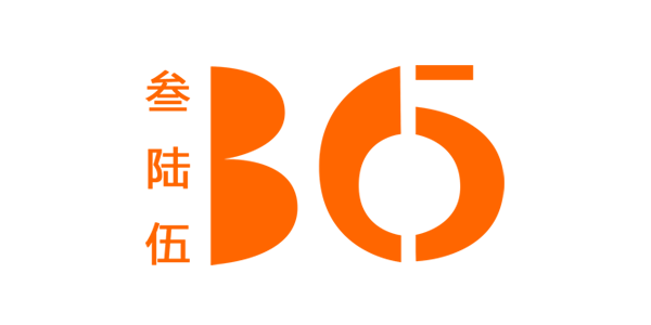高新企业认证官网