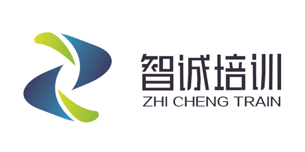 智诚培训企业官网