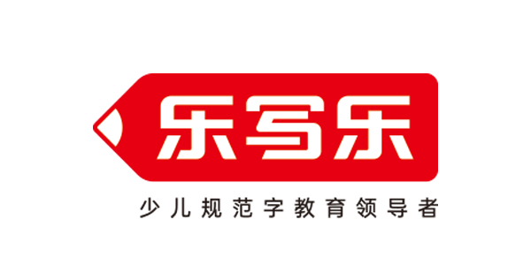 乐写乐教育培训官网