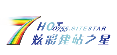 七彩魔方建站™